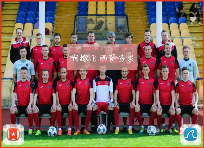 杰西卡阿尔芭现身NBA赛场观战湖人主场对决勇士